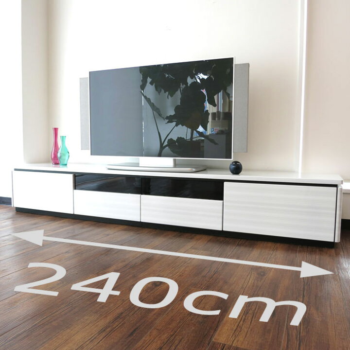楽天市場】【テレビ台 TV台 テレビボード TVボード ロング 長い 完成品  