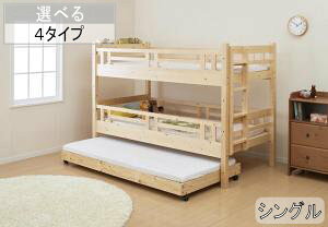 xbh xbht[ }bgX tAxbh VO ^CvIׂ䃍[^Cv[3ixbh fericica tF`J [00]