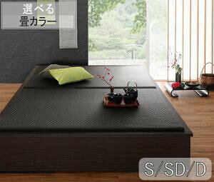 xbh xbht[ }bgX tAxbh VO Z~_u _u E{ オɂȂ郂_fUC[xbh Ԑ ni~YL Ch 40mm [00]