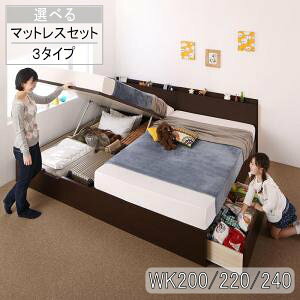 xbh xbht[ }bgX tAxbh ChK200 ChK220 ChK240(SD×2) ǕtłIRZgtYt@~[[xbh Kirchen LqF [00]