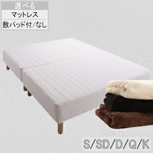 xbh xbht[ }bgX tAxbh VO Z~_u _u LO(SS+S) NC[(SS×2) p ~pbhIׂ ړEE|炭炭 rt}bgXxb