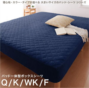 QSnEJ[E^CvIׂ 傫TCỸpbhEV[c V[Y NC[ LO ChLO t@~[ }CNt@Co[ 킽UP Rbg100%^I v~A pbh