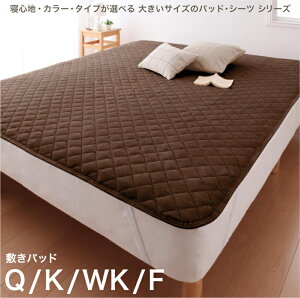 QSnEJ[E^CvIׂ 傫TCỸpbhEV[c V[Y NC[ LO ChLO t@~[ }CNt@Co[ 킽UP Rbg100%^I v~A ~p