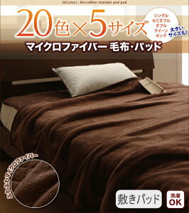 20FIׂ}CNt@Co[@ѕzEpbh VO Z~_u _u NC[ LO ~pbh[00]