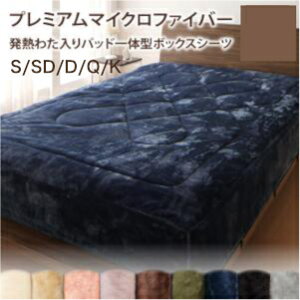 v~A}CNt@Co[ґdĂ̂Ƃ낯ѕzEpbh gran+ OvX VO Z~_u _u NC[ LO pbȟ^{bNXV[c[00]