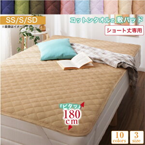 10FIׂV[gp@UuUu􂦂ċC Rbg^ĨpbhEV[c Z~VO V[g VO V[g Z~_u V[g ~pbh[00]