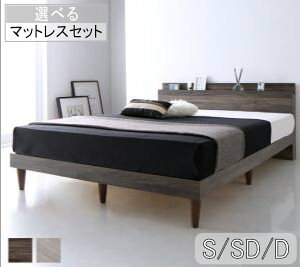 �x�b�h �x�b�h�t���[�� �}�b�g���X �t���A�x�b�h �V���O�� �Z�~�_�u�� �_�u�� �I�E�R���Z���g�t���f�U�C�����̂��x�b�h Grayster �O���C�X�^�[ [00]