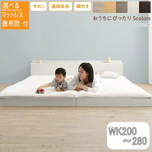 xbh xbht[ }bgX tAxbh ChLO WK t@~[xbh [00]