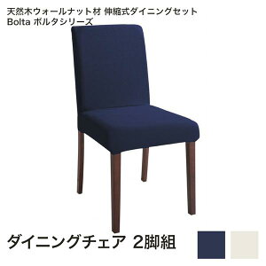 VR؃EH[ibg Lk_CjOZbg Bolta {^ _CjO`FA 2rg Pi(2rg)ygݒuΉz[00]