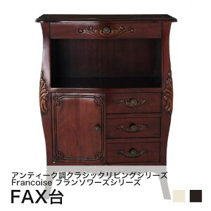 AeB[NNVbNrOV[Y Francoise t\[Y FAX Pi[00]