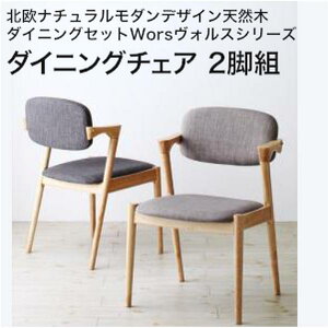 ki`_fUCVR؃_CjOZbg Wors HX _CjO`FA 2rg Pi(2rg)ygݒuΉz[00]