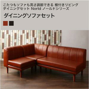 \t@߂ł ItrO_CjOZbg Norld m[h _CjO\t@ 3_Zbg 1P+2P+R[i[ \t@3_Zbg[00]