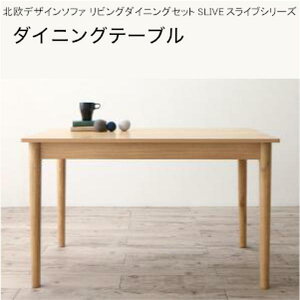 kfUC\t@ rO_CjOZbg SLIVE XCu _CjOe[u W115 PiygݒuΉz[00]