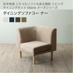 NK \t@ rO_CjOZbg Maine [k _CjO\t@ R[i[ Pi[00]