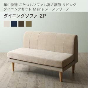 NK \t@ rO_CjOZbg Maine [k _CjO\t@ 2P Pi[00]