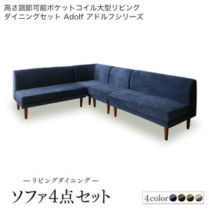 ߉\|PbgRC^rO_CjOZbg Adolf Aht 4_Zbg(2P\t@2r+1P\t@1r+R[i[\t@1r) 1P+2P×2+R[i[ \t@4_Zbg[00]