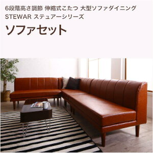 6iK Lk ^\t@_CjO STEWAR XeA[ \t@Zbg \t@3_Zbg \t@4_Zbg[00]