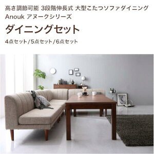 ߉\ 3iKL ^\t@_CjO Anouk Ak[N _CjOZbgW120-180 4_Zbg 5_Zbg 6_Zbg[00]