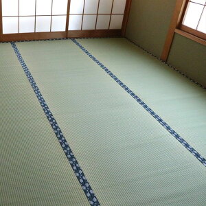 Y  ~ ͂ J[ybg oڐD OZ6(273×364cmj[13]