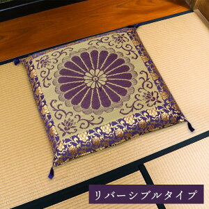 { Ozc  n o[Vu ~ @ O e  68×70cm[13]