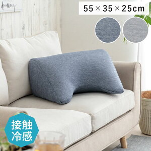 �N�b�V���� ���r���O ��肩���� �⊴ �Ђ��� �V���v�� �X�}�z �����b�N�X ��55×35×25cm[13]