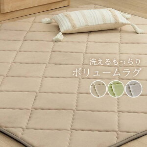 O ɂ h {[  􂦂  ₷  n 185×240cm 3 g[ zbgJ[ybgΉ ~zc[13]