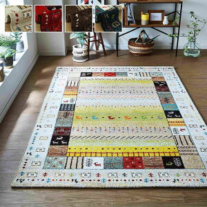 gR EBgD J[ybg ` MbyO 160×230cm[13]