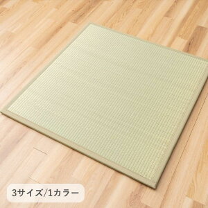 ~ jbg wFx{@ 82×82cm 9g[13]