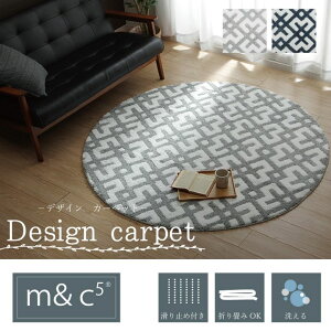 O J[ybg ~` k ~ߕt 160cm[13]