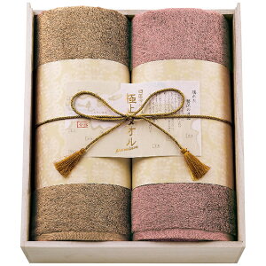 ސ ɏ^I oX^I2Zbg Mtg 蕨 v[g GK22100[24]