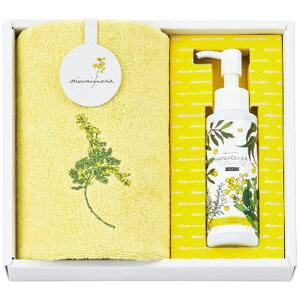 ~A~U EHbV^InhN[WFZbg N[ Mtg 蕨 v[g[24]