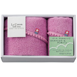  Rg xX[ tFCXEEHbV^IZbg p[v Mtg 蕨 v[g LCC-200PU(p[v)[24]