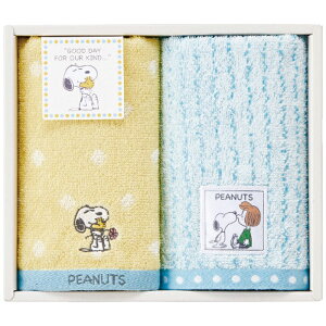 Xk[s[ EHbV^I2Zbg Mtg 蕨 v[g TT84153054[24]