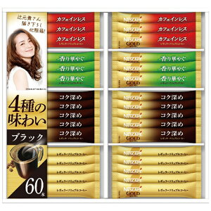 lXJtF S[huhv~AXeBbNubNMtgZbg Mtg 蕨 v[g[24]