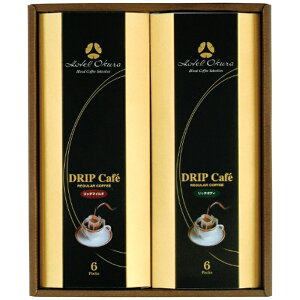 zeI[N IWihbvZbg Mtg 蕨 v[g HO-20M[24]