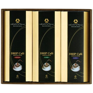 zeI[N IWihbvZbg Mtg 蕨 v[g HO-30M[24]