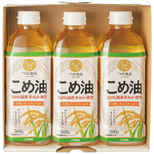 YߖMtgZbg Mtg 蕨 v[g TFKA-15[24]