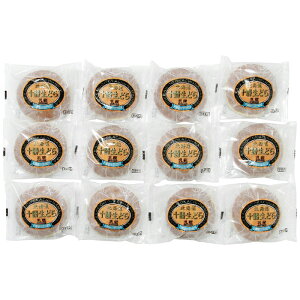  kC\ǂ12 Mtg 蕨 v[gyYz[24]