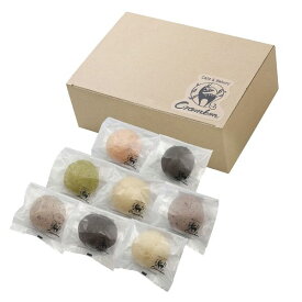 Crambon 冷やしクリームパン ギフト 贈り物 送料無料 CB-40R【産直】[24]