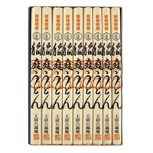 Hc낤ǂ Mtg 蕨 yYz[24]