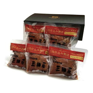 Oc{ 2id݃no[Ol Mtg 蕨 yYz[24]