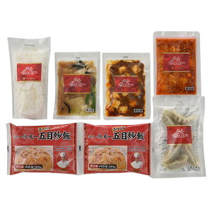  uԍlѓXvďC {i6Zbg Mtg 蕨 yYz[24]