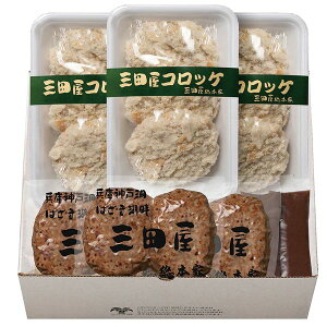 Oc{ RbPEno[OZbg Mtg 蕨  KHS-5yYz[24]