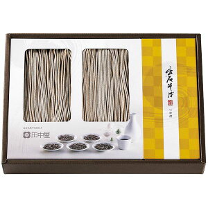 c o΂΂Ȃ܂8lOMtg Mtg 蕨 yYz[24]