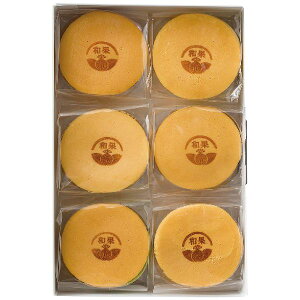 J aB6Zbg Mtg Ε yYz[24]