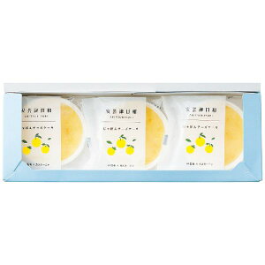 Castagna |Óa ڂ`[YP[L3Zbg Mtg Ε yYz[24]