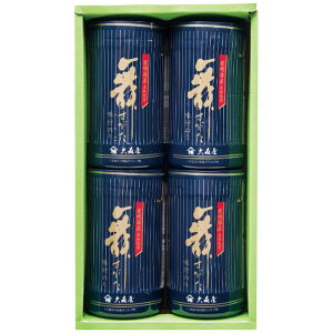 II ̂l Mtg Ε  NA-20G[24]