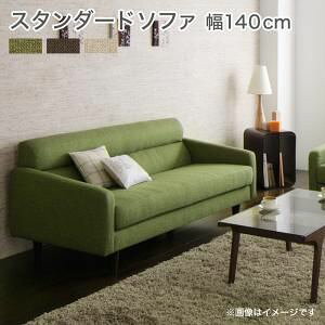 X^_[h\t@ yMilanz ~ \t@ 140cm [00]