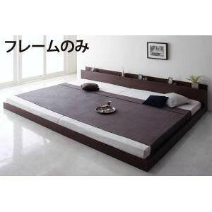 ワイドキング ベッド 通販 価格比較 価格 Com