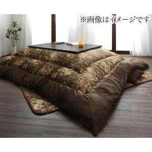 Y ԕ{[唻zc Loana Ai |zc&~zc2_Zbg 4ڒ`(80×120cm)VΉy{͕̂t܂z[00]